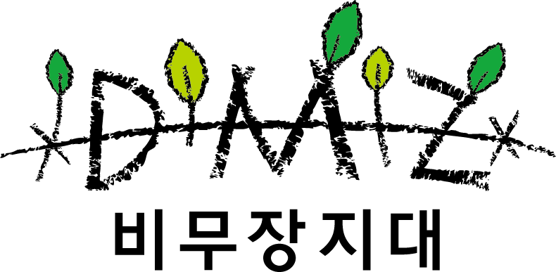 경기도청 성희롱 성폭력 상담 신고센터