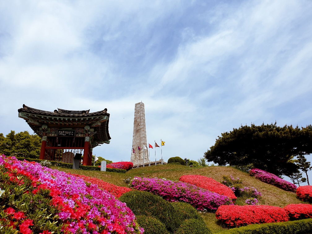 평화누리길 4코스 행주산성 (고양)