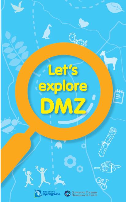 let's explore DMZ