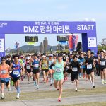 2023 DMZ 평화 마라톤 대회 (10.7.) 썸네일 사진