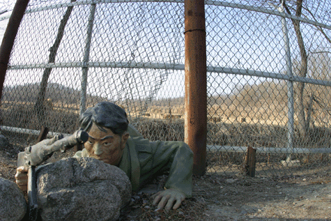 1.21 무장공비침투로 썸네일 사진